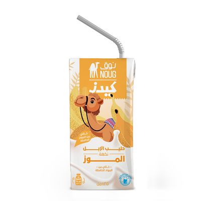 نوق كيدز حليب الابل بنكهة الموز خالي من الاكتوز - 125 مل