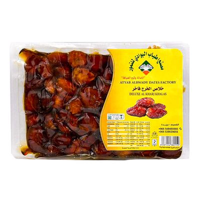اطياب البوادي تمر خلاص الخرج فاخر 1 كج