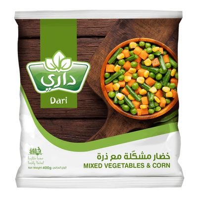 داري خضروات مشكلة مع ذرة حلوة مجمدة 400 جرام