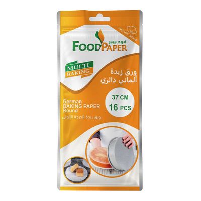 Food Paper Baking Paper Round 37 cm 16  Pieces