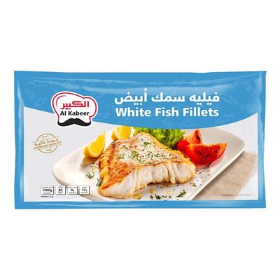 الكبير فيليه سمك ابيض 1 كج
