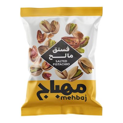 مهباج فستق مالح 15 جرام
