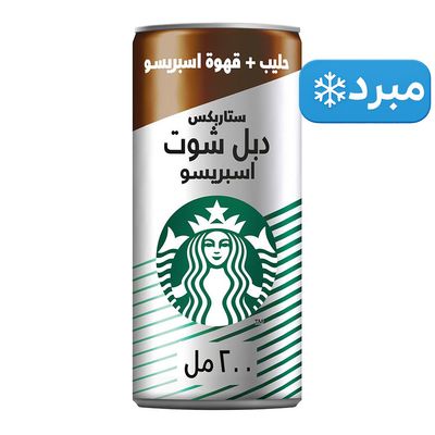 ستاربكس قهوة باردة دبل شوت اسبريسو بالحليب 200 مل