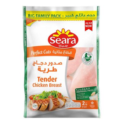 سيارا صدور دجاج طرية 2 كيلو
