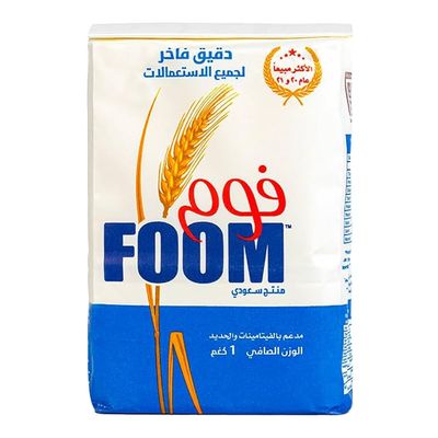 فوم دقيق فاخر لجميع الإستخدامات مدعم بالفيتامينات و الحديد - 1 كج