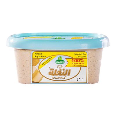 Halwani Bros Halva Al-Nakhla Suger Free 500 G