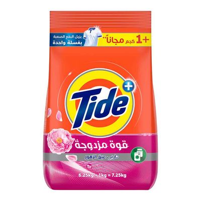 Tide Laundry Powder Detergent Automatic Touch of Downy Floral Breeze Scent 6.25 KG + 1 KG Free 