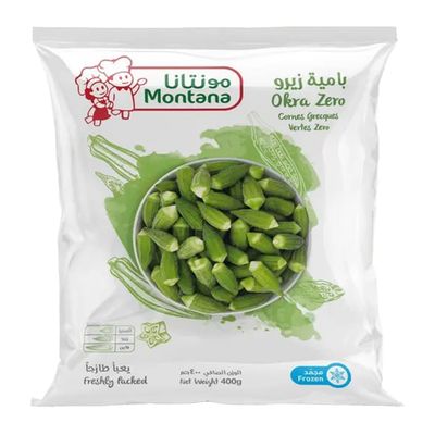 مونتانا بامية مجمدة زيرو - 400 جرام