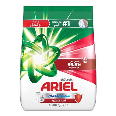 Ariel Laundry Powder Detergent Antibacterial Automatic 4.5 KG
