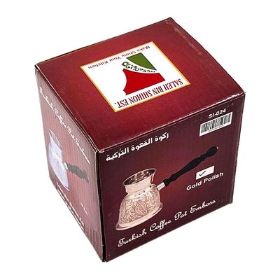 Turkish Coffee Raqwa Gold Wooden Handle Pot 7- 0026