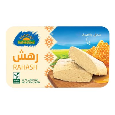 Natureland Halva Sweetened Rahash With Honey Organic 75 G