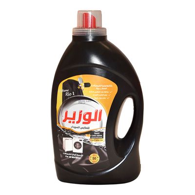 AlWAZIR Abaya Shampoo for Black Clothes with French Rio Perfume Essence - 2.75 L 