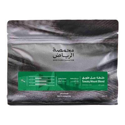 محمصة الرياض حبوب قهوة خلطة جبل طويق 250 جرام