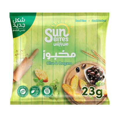 Sunbites Bread Bites Oilve and Oregano 23 G