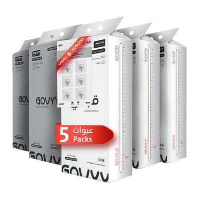 قوفي مناديل ورقية ناعمة 5 طبقات معلقة لليدين والاسطح - 2000 منديل × 5 عبوات + 6 علاقات مجانية