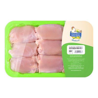 Radwa Fresh Chicken Thighs Fillet 500 G