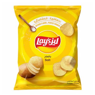 Lay's Salt Potato Chips - 45g