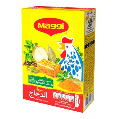 Maggi Chicken Stock 18 G × 16 Box