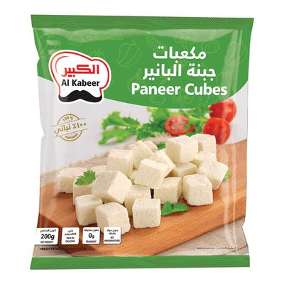 الكبير جبنة البانير مكعبات 200 جرام