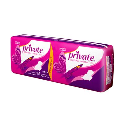 Private Sanitary Napkin Extra Thin Night With Wings 14 Pieces