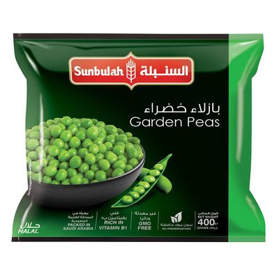 السنبلة بازلاء خضراء مجمدة 400 جرام