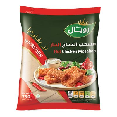 Royal Frozen Chicken Mosahab Spicy 750 G