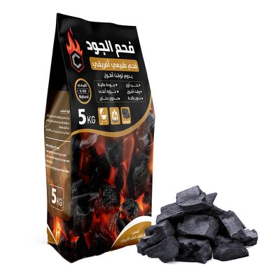 الجود فحم طبيعي أفريقي ٥ كيلو