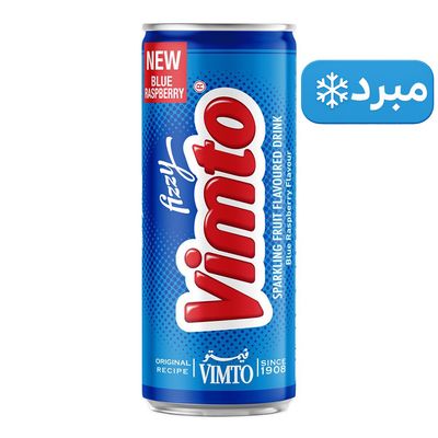 Vimto Soft Drink Blueberry 250 ML