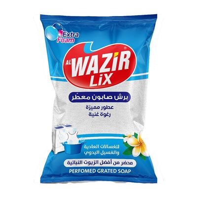 Alwazir Lix Perfumed Grated Soap For Regular Washing Machines And Hand Washing - 800g