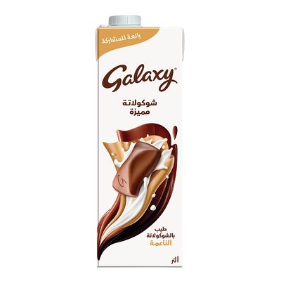 جالكسي سيجنتشر حليب بالشوكولاتة الناعمة - 1 لتر