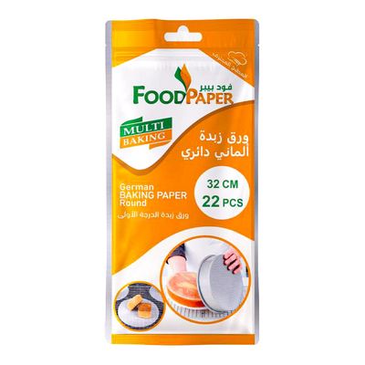 Food Paper Baking Paper Round 32 cm 22 Pieces