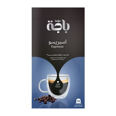 باجة قهوة كبسولات كازارا 10 حبات