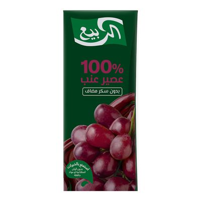 Alrabie Juice Grape Classic 200 ML