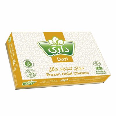 Dari Frozen Chicken Frozen 900 G × 10 