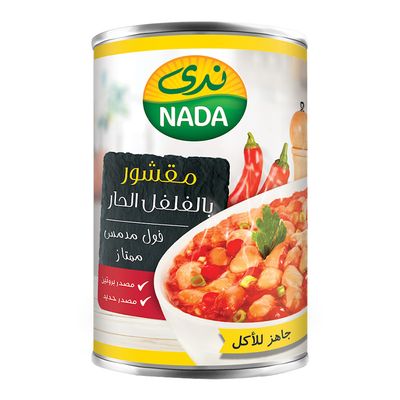 ندى فول مدمس مقشور بالفلفل الحار 400 جرام