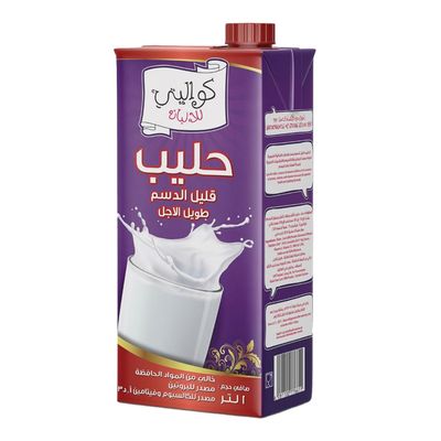 Kwality Dairy Long Life Milk Low Fat - 1L