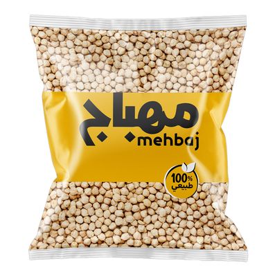 مهباج حمص 800 جرام