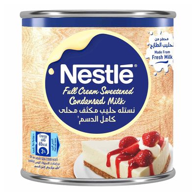 نستله حليب مكثف محلى كامل الدسم 370 جرام