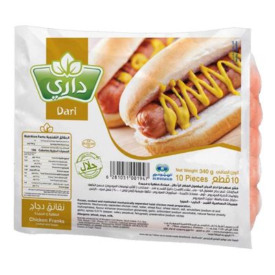 داري نقانق دجاج 340 جرام