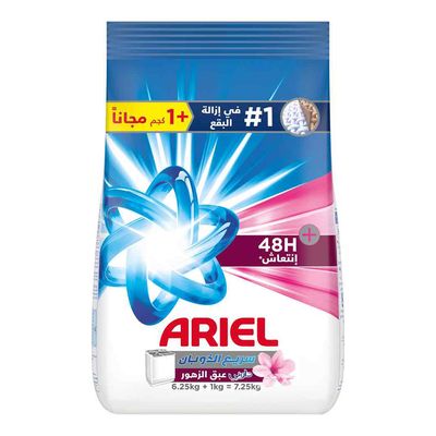 Ariel Laundry Powder Detergent Semi Automatic Touch of Downy Floral Breeze Scent 6.25 KG + 1 KG Free