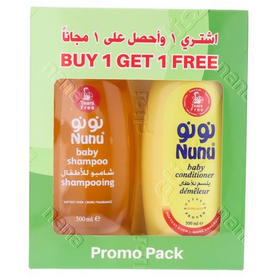 Nunu Shower Set Shampoo + Conditioner 500 Ml Free