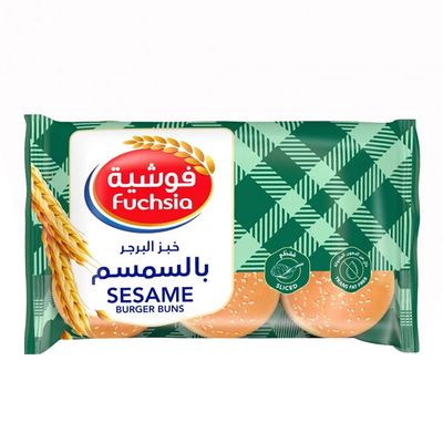 فوشية خبز برجر بالسمسم 410 جرام