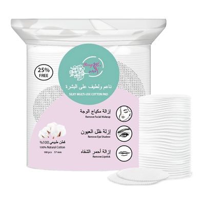 Al Arays Natural Cotton Strips To Remove Makeup- 180pcs