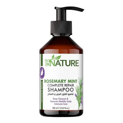 By Nature  Leave In Conditioner Rosemary And Mint 500 ML