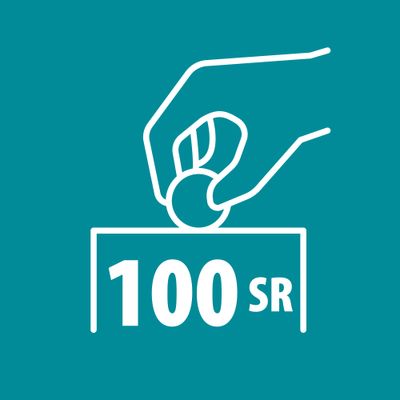تبرع بـ 100 ريال