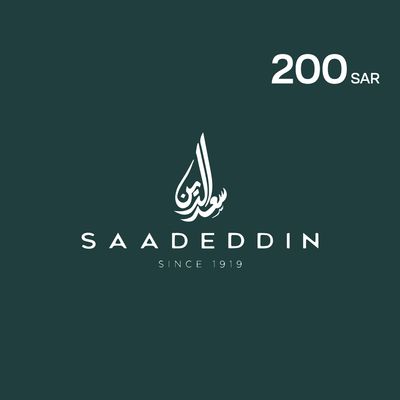 Saadeddin Pastry and Sweets Gift Card 200 SAR