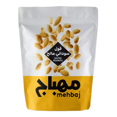 مهباج فول سوداني مملح 140 جرام