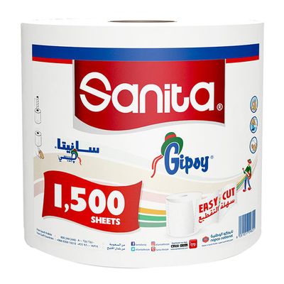 Sanita Tissue Roll Gipsy 1500 Sheets