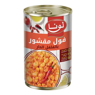 لونا فول مدمس مقشور بالفلفل الحار 450 جرام