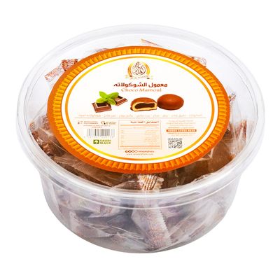 Retaj Alghala Maamoul Chocolate 330 G